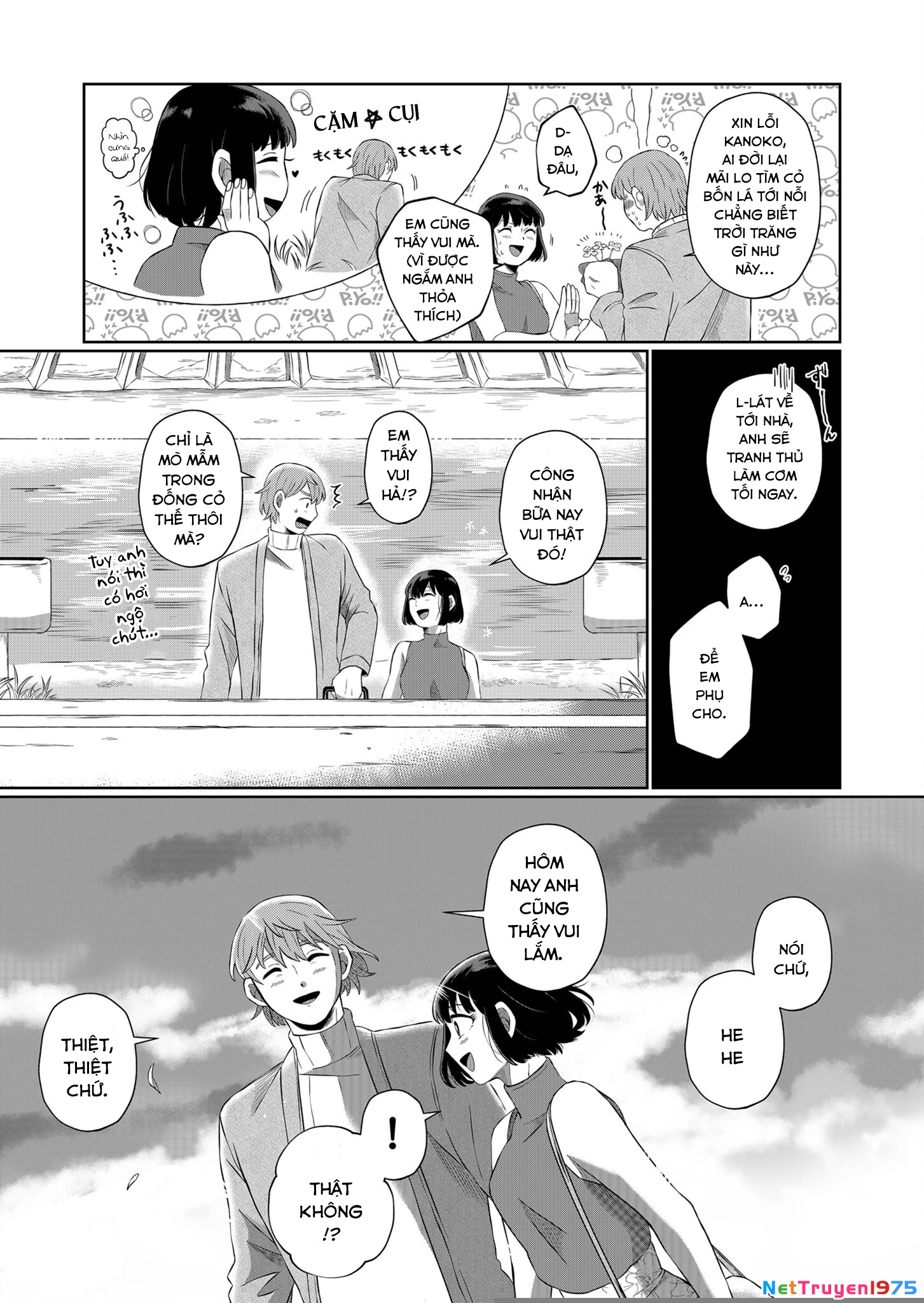 He Was My Brother Chapter 4 - Trang 2