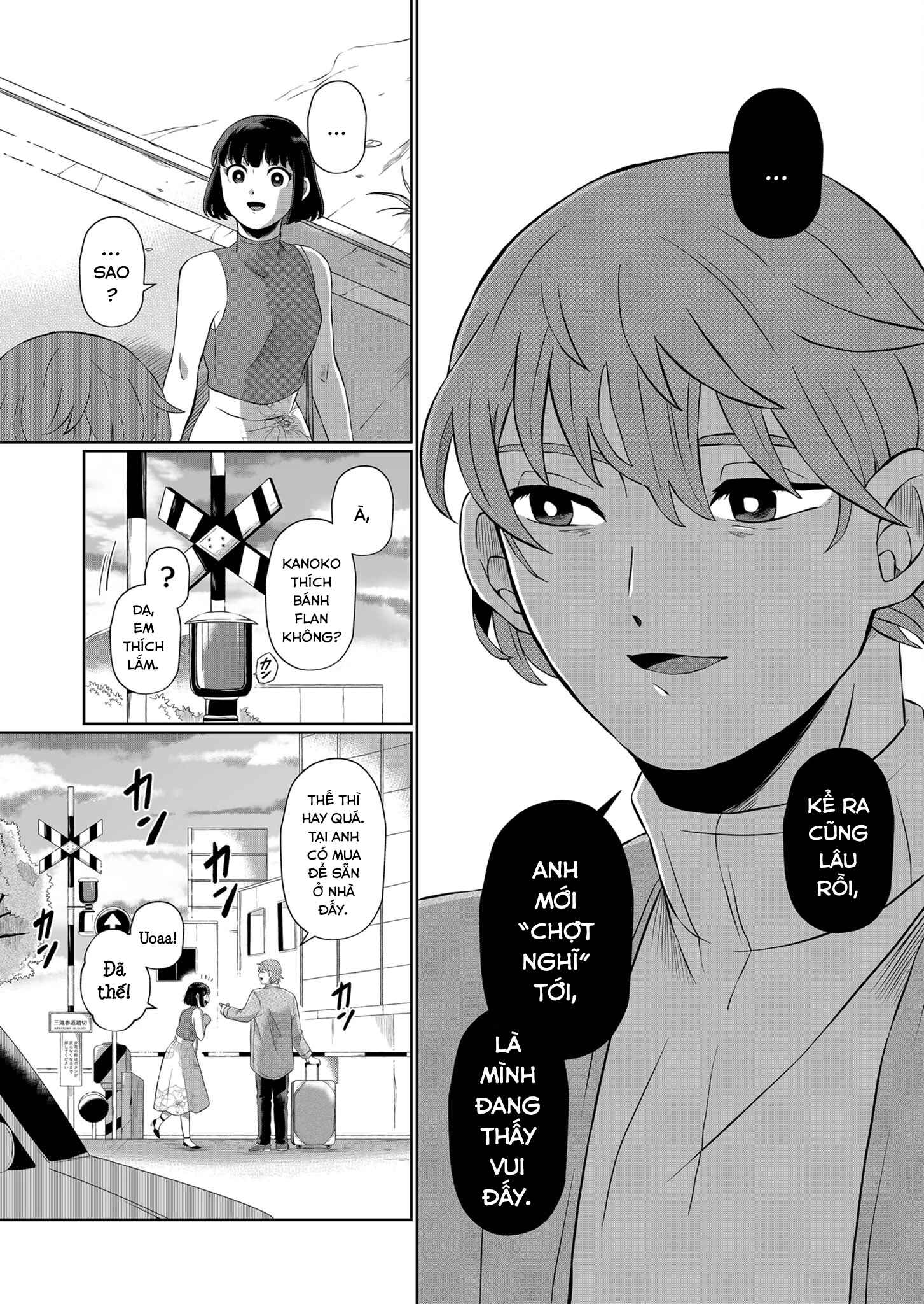 He Was My Brother Chapter 4 - Trang 2
