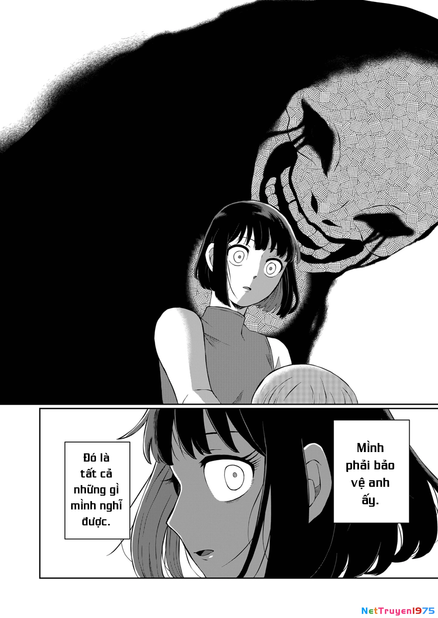 He Was My Brother Chapter 5 - Trang 2