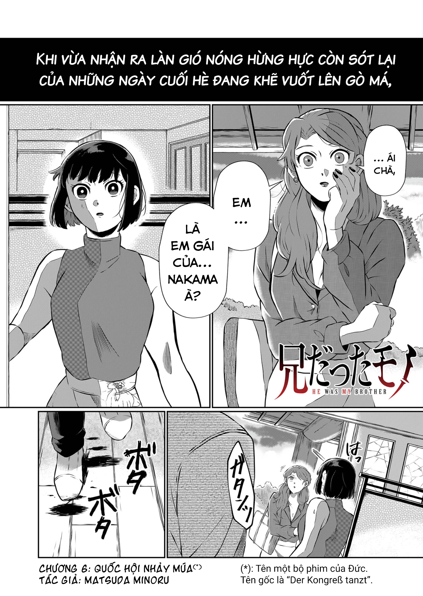 He Was My Brother Chapter 6 - Trang 2