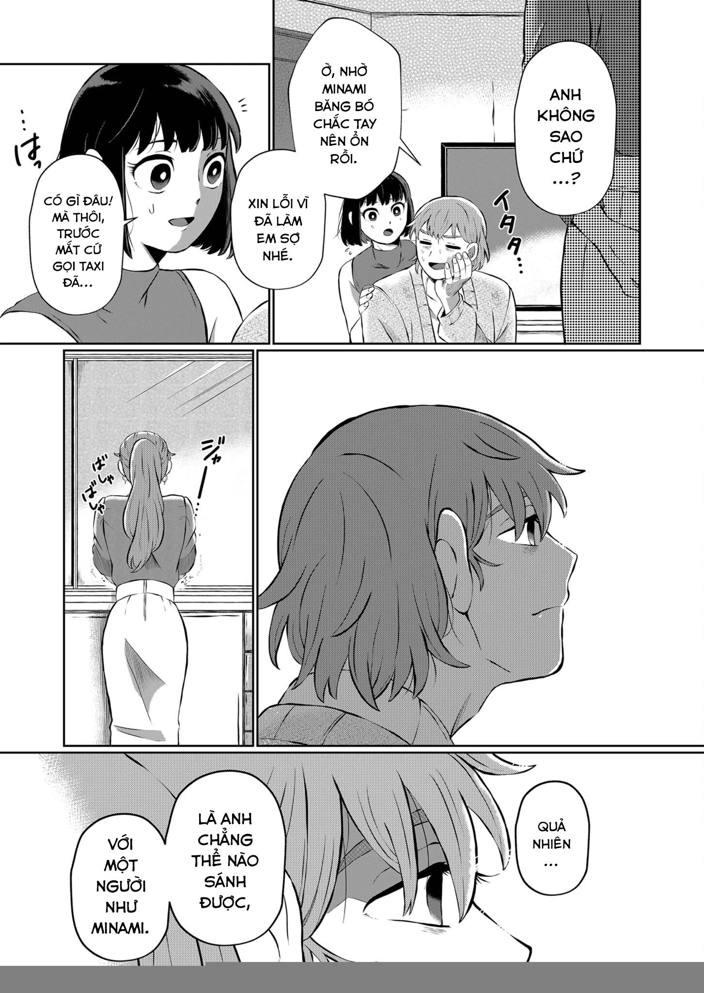 He Was My Brother Chapter 6 - Trang 2