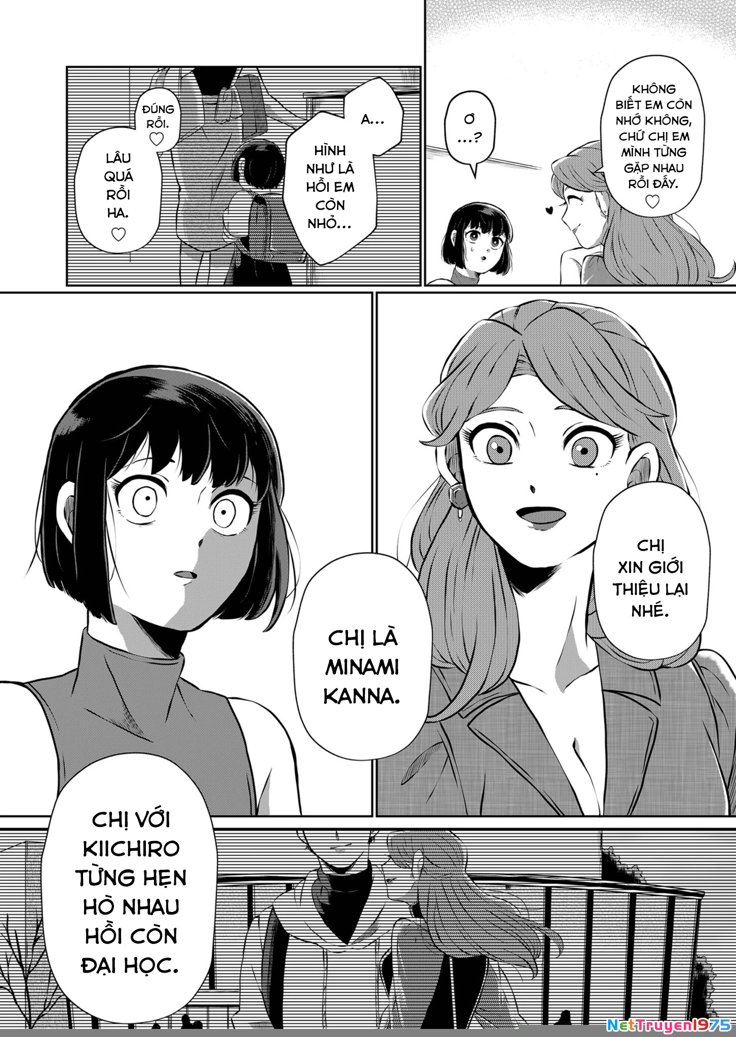 He Was My Brother Chapter 6 - Trang 2