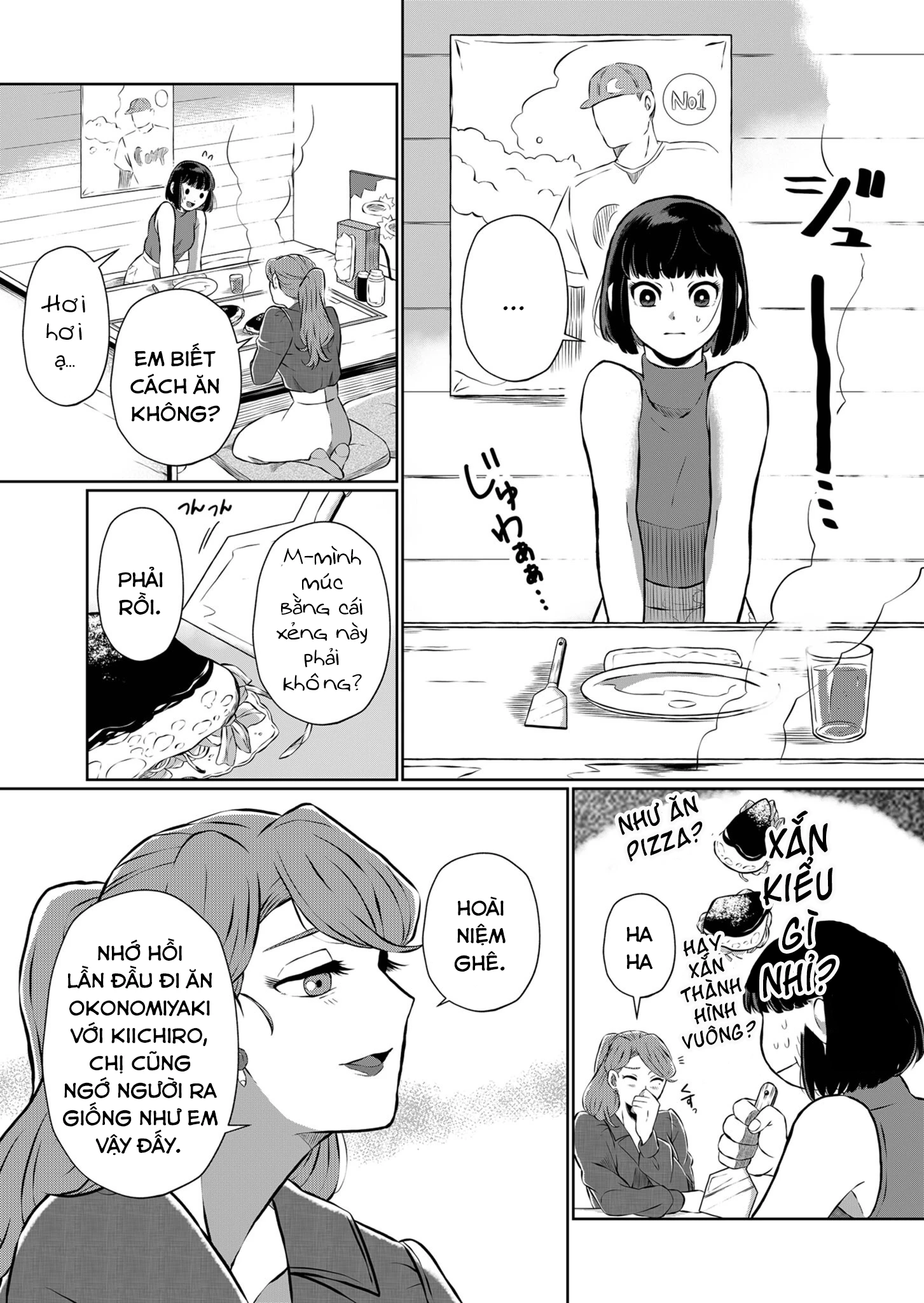He Was My Brother Chapter 7 - Trang 2