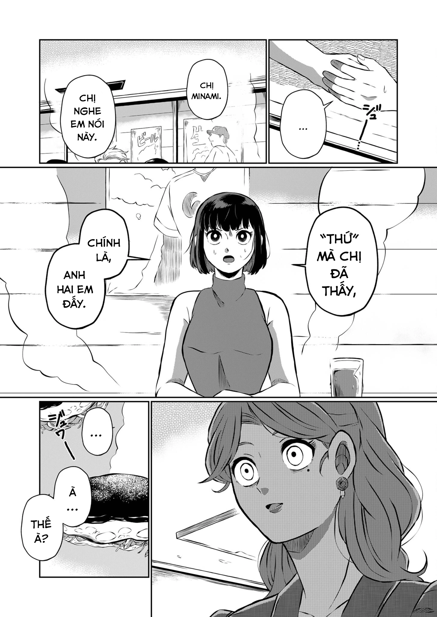 He Was My Brother Chapter 7 - Trang 2