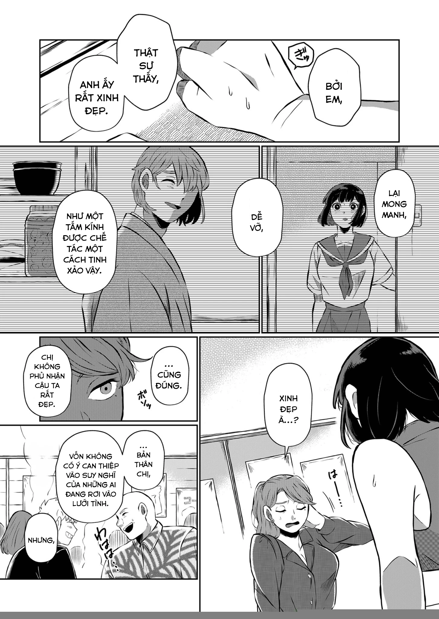He Was My Brother Chapter 7 - Trang 2