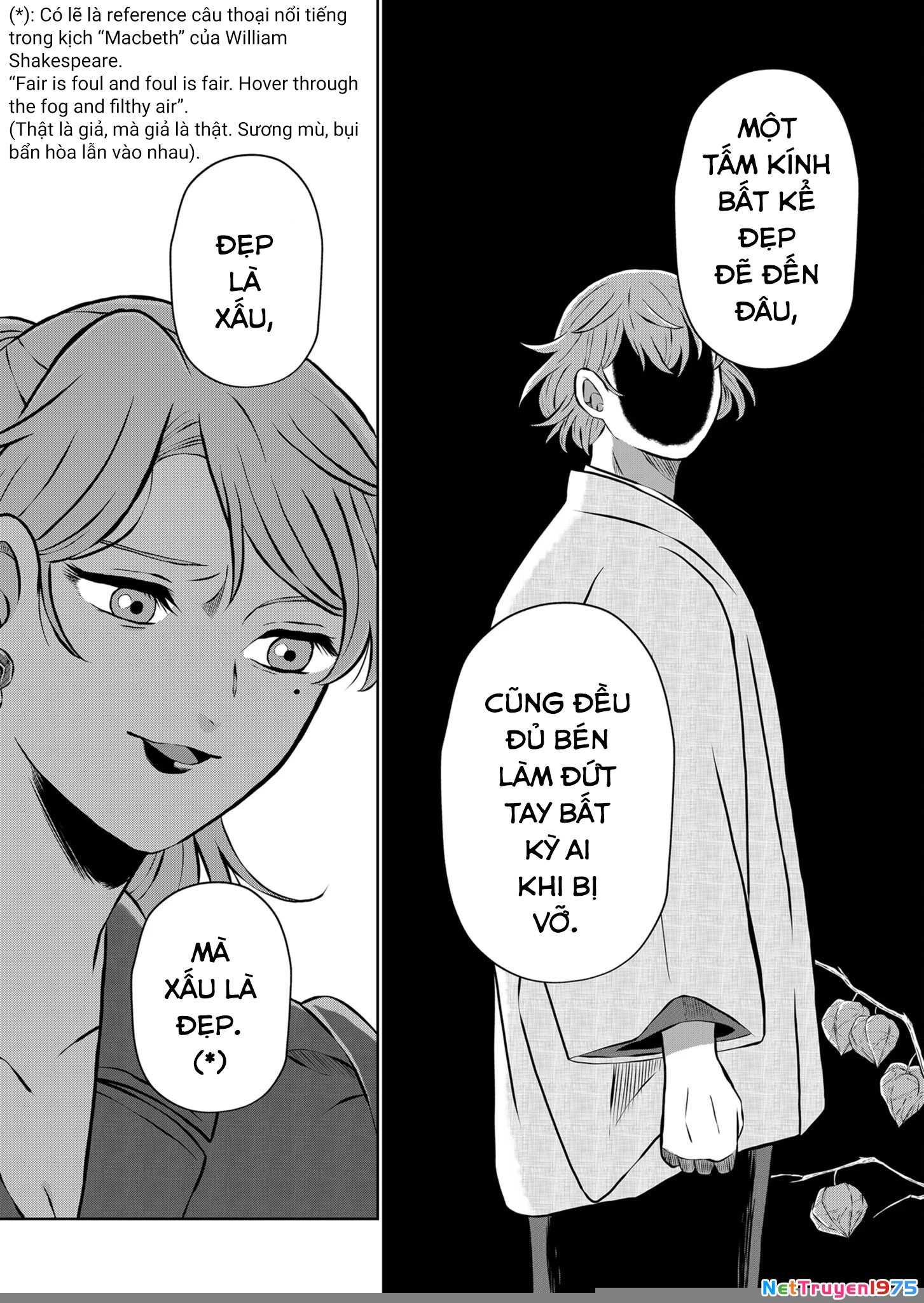 He Was My Brother Chapter 7 - Trang 2