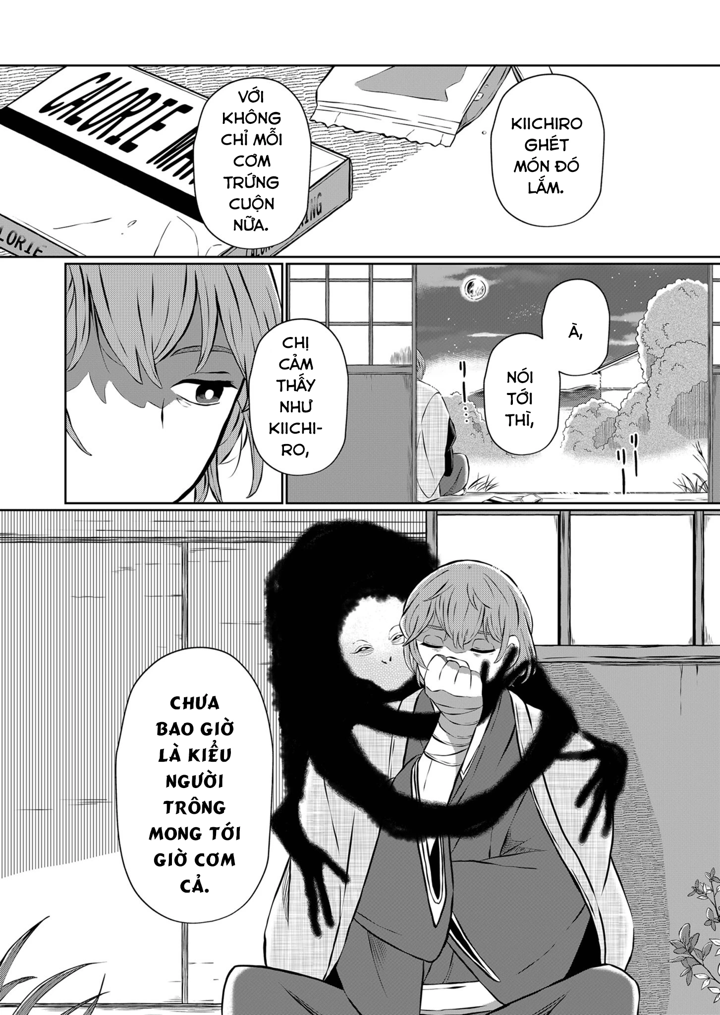 He Was My Brother Chapter 7 - Trang 2