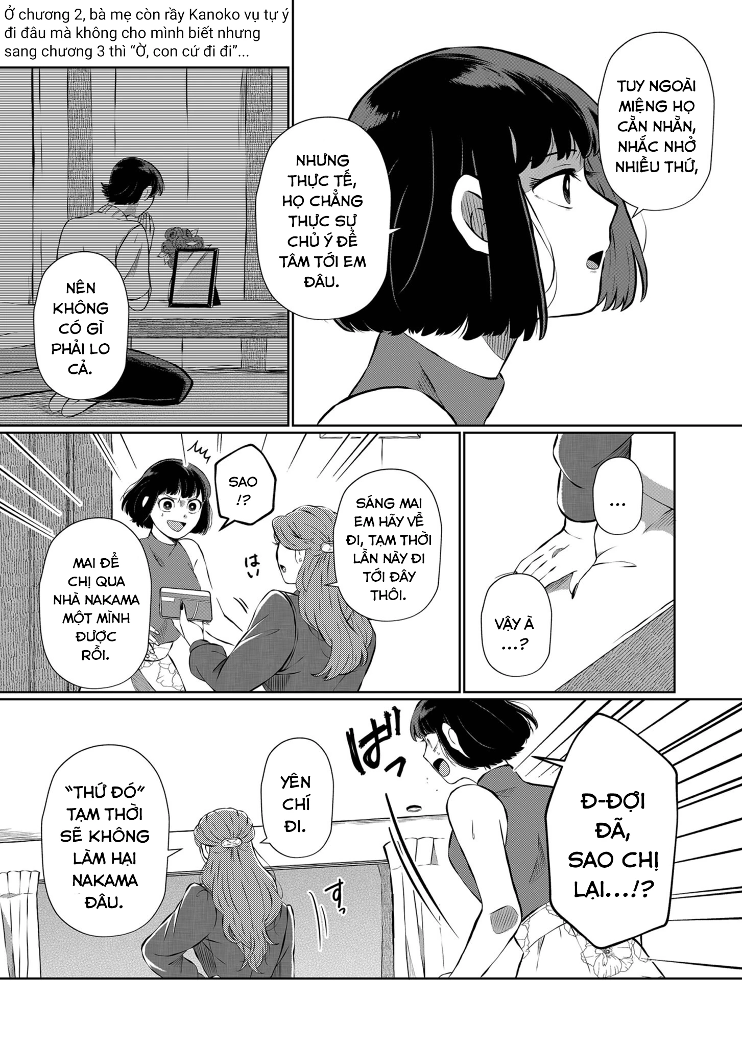 He Was My Brother Chapter 8 - Trang 2