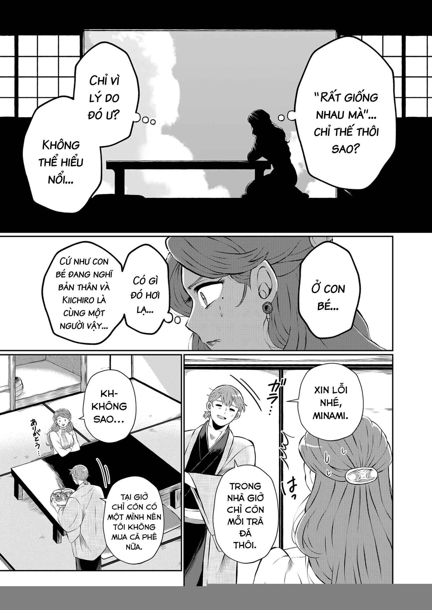 He Was My Brother Chapter 8 - Trang 2
