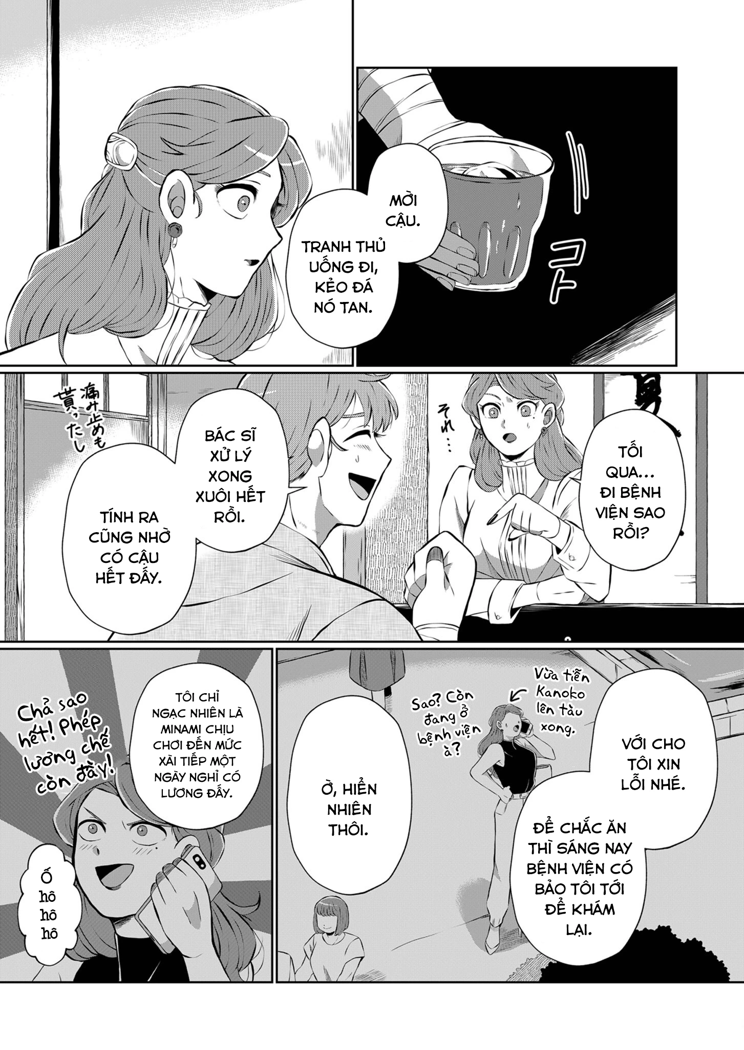 He Was My Brother Chapter 8 - Trang 2