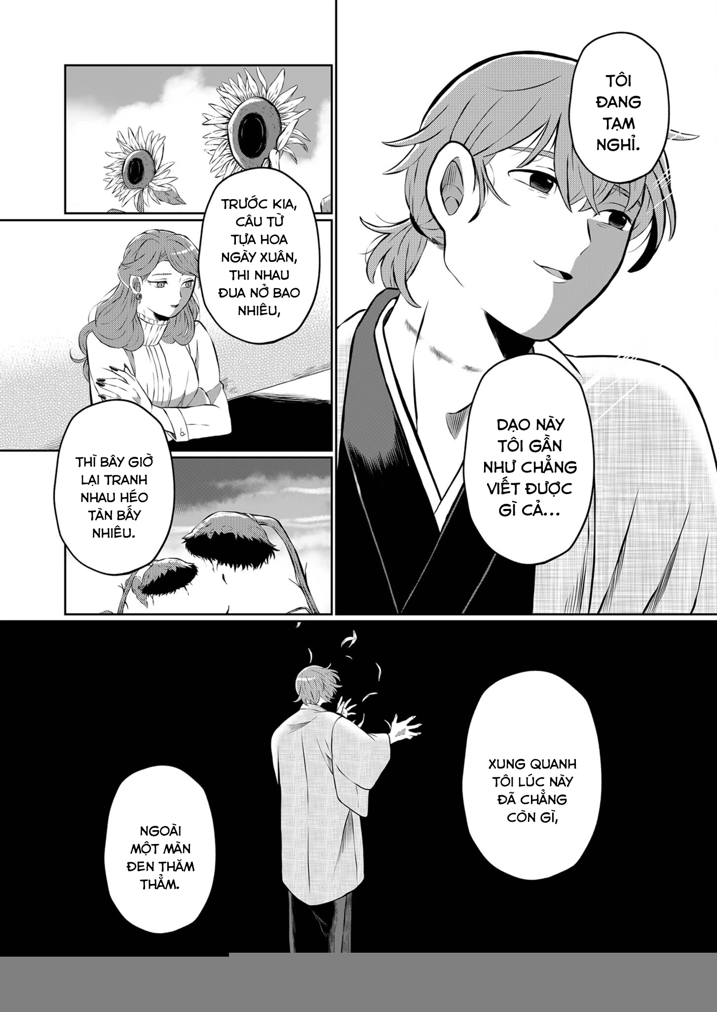 He Was My Brother Chapter 8 - Trang 2