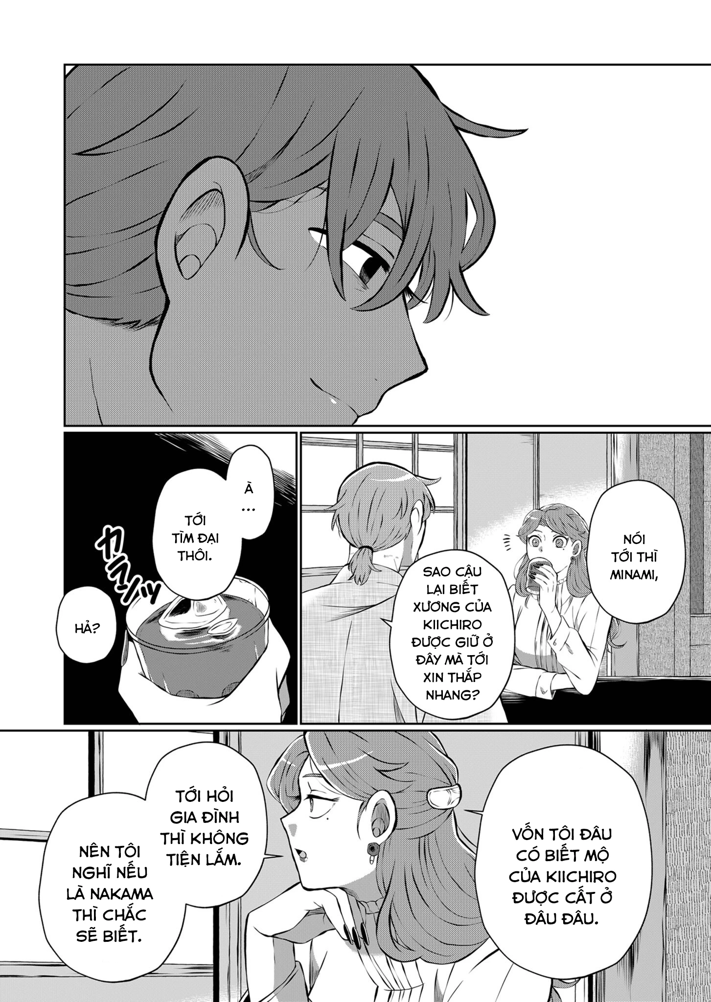 He Was My Brother Chapter 8 - Trang 2