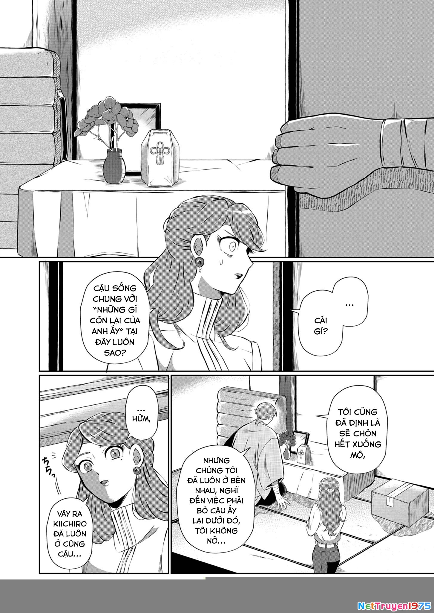He Was My Brother Chapter 9 - Trang 2
