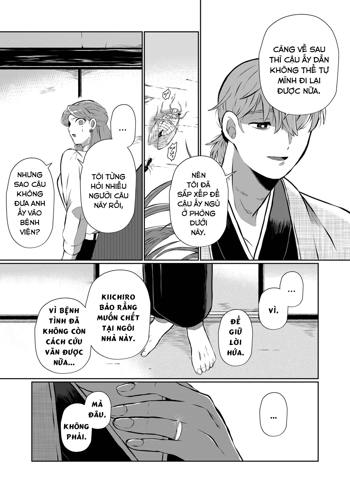 He Was My Brother Chapter 9 - Trang 2