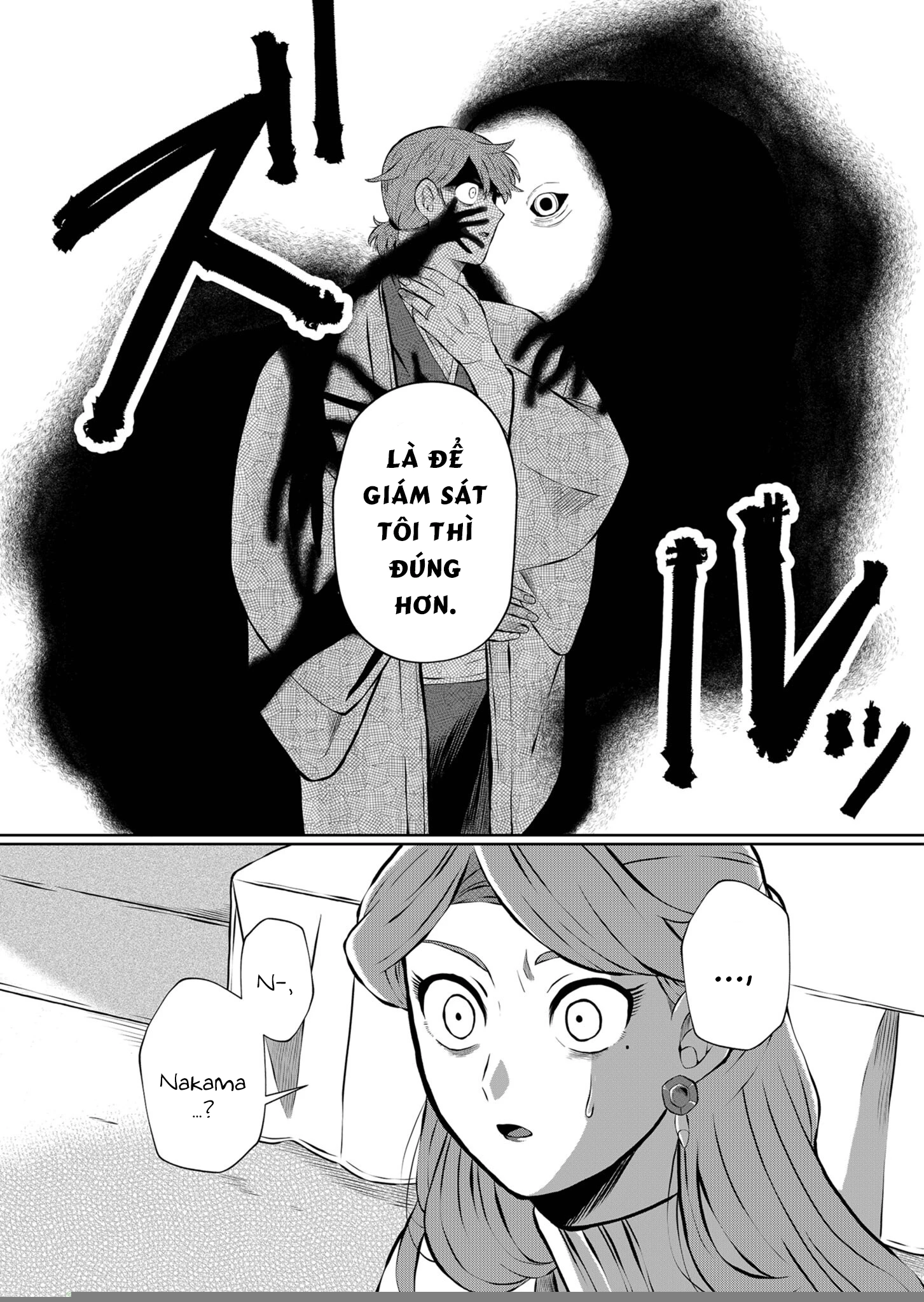 He Was My Brother Chapter 9 - Trang 2