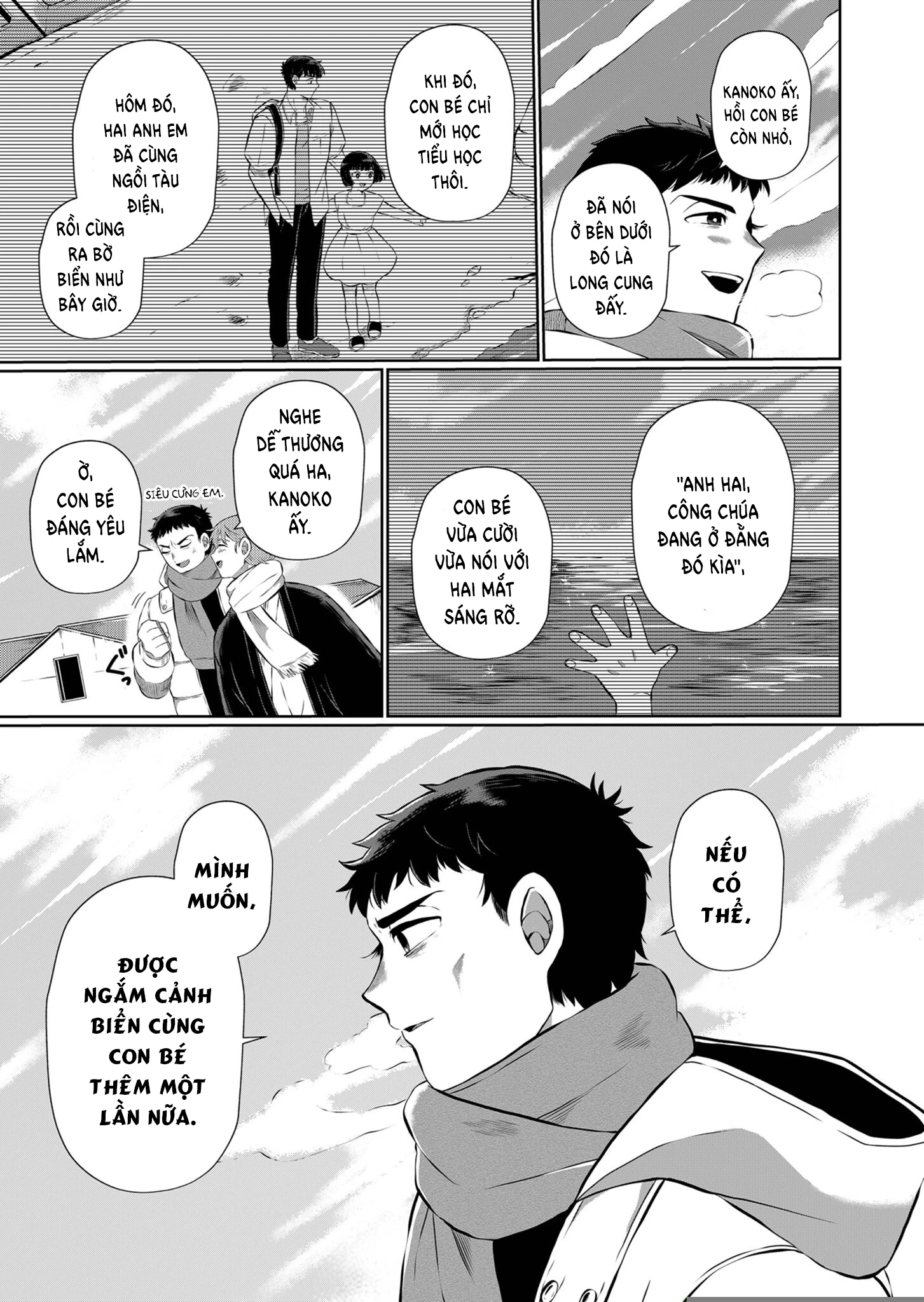 He Was My Brother Chapter 9.5 - Trang 2