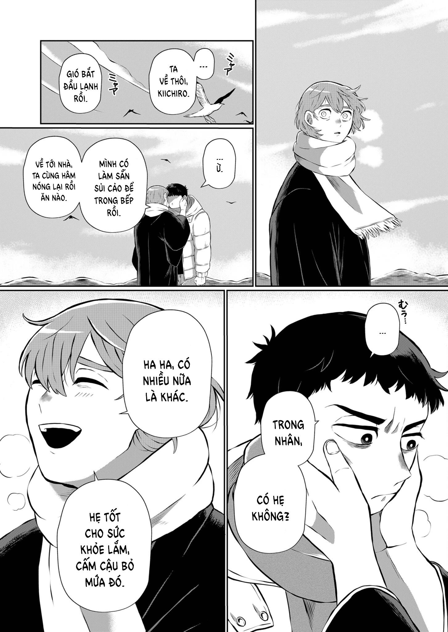 He Was My Brother Chapter 9.5 - Trang 2