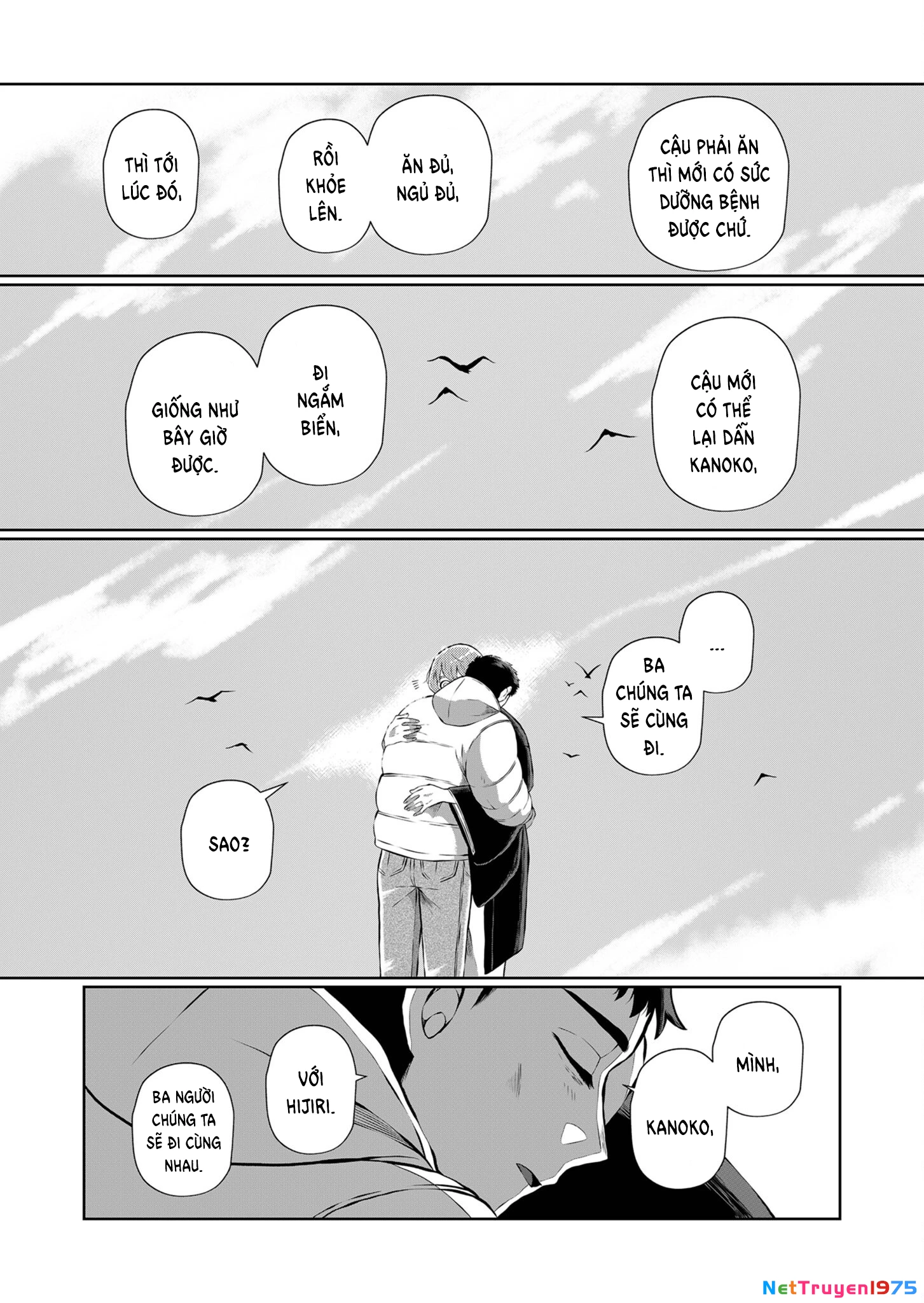 He Was My Brother Chapter 9.5 - Trang 2