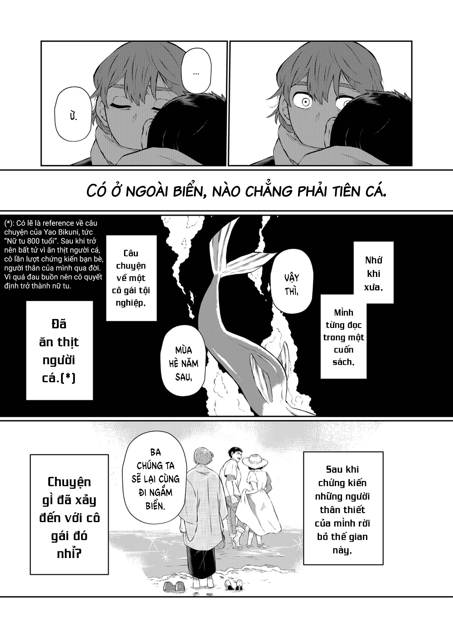 He Was My Brother Chapter 9.5 - Trang 2