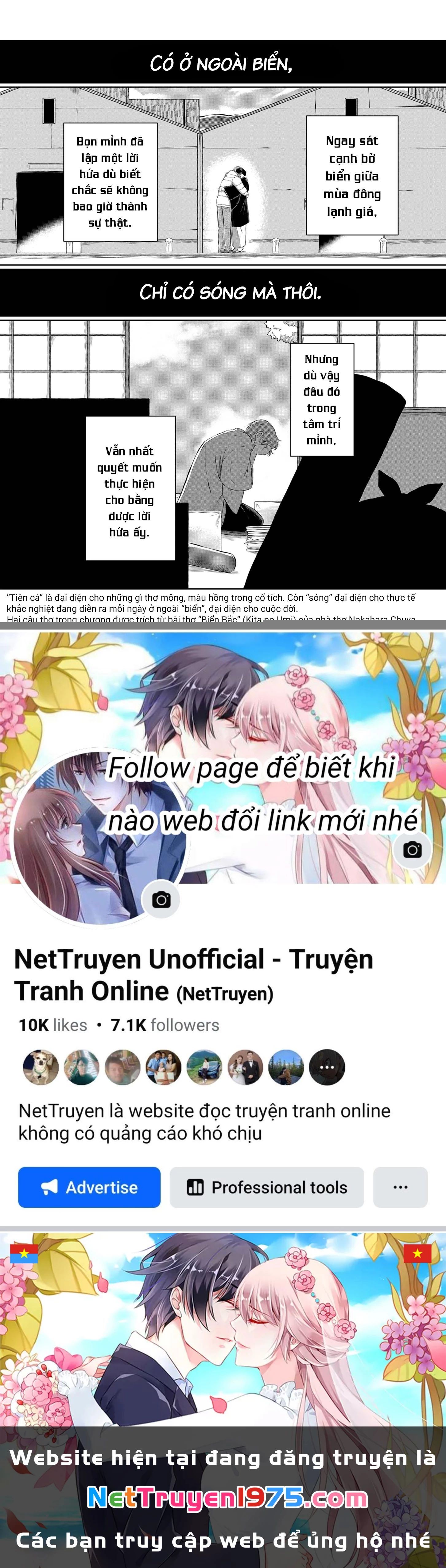 He Was My Brother Chapter 9.5 - Trang 2