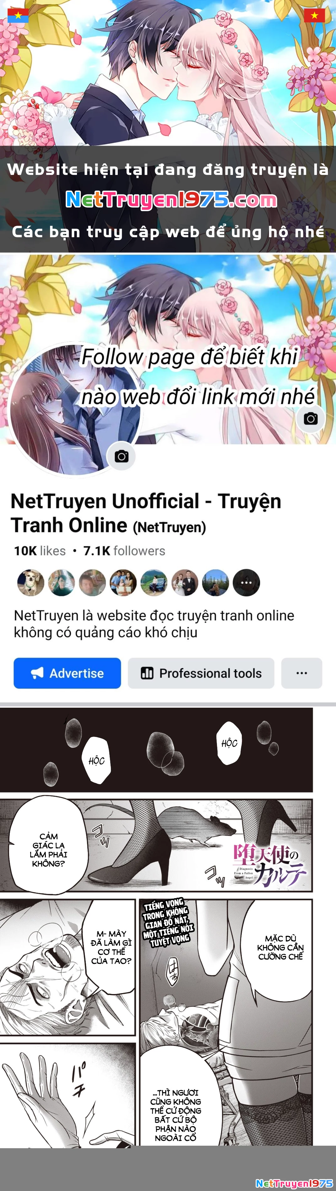 Diagnosis From a Fallen Angel Chapter 1 - 1