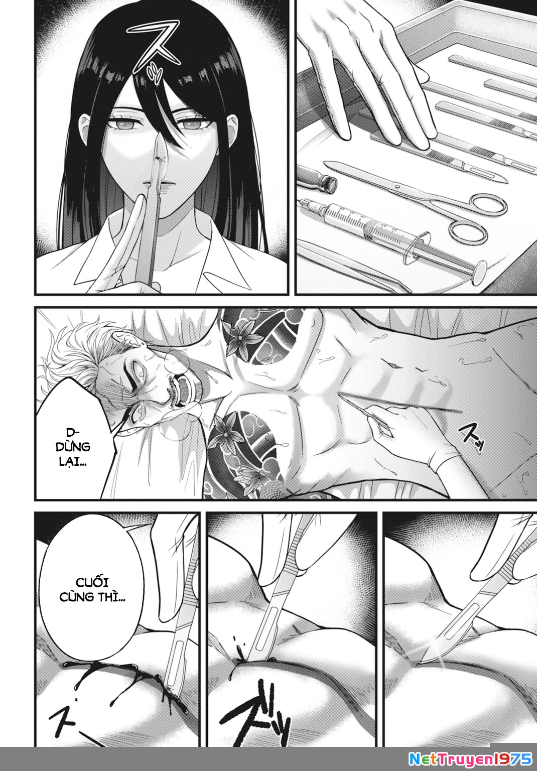 Diagnosis From a Fallen Angel Chapter 1 - 3