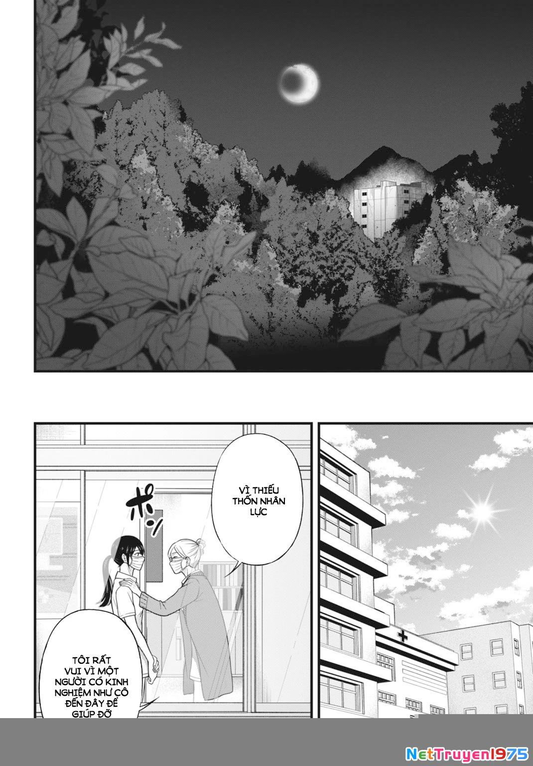 Diagnosis From a Fallen Angel Chapter 1 - 9