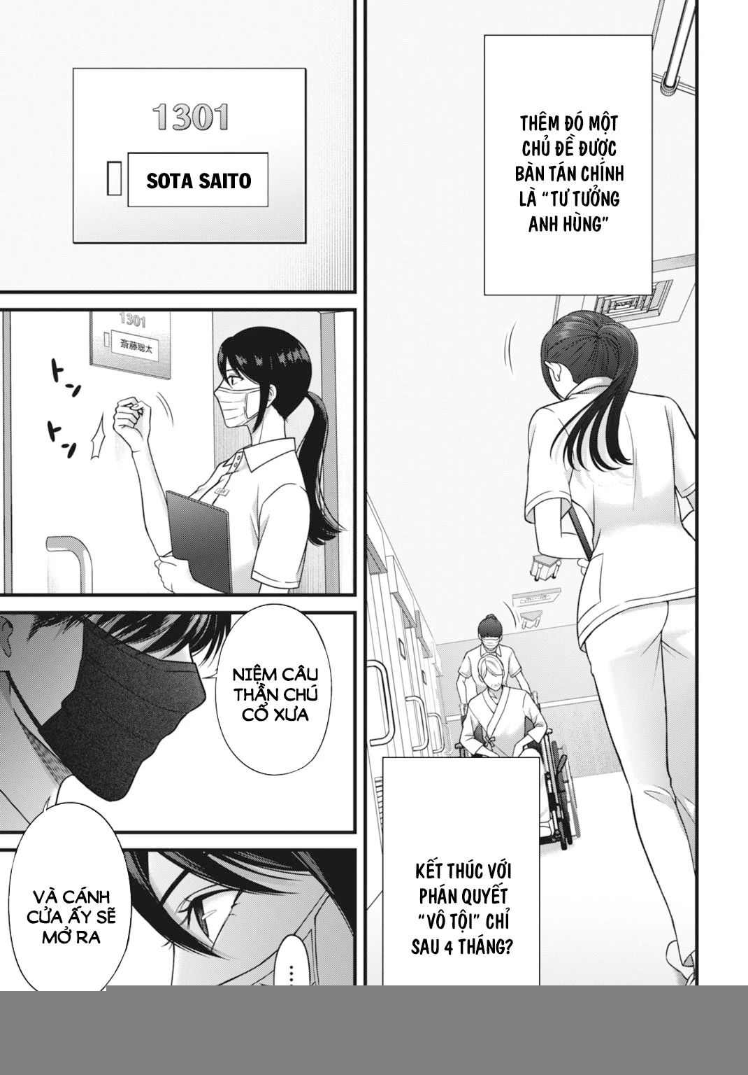 Diagnosis From a Fallen Angel Chapter 1 - 16