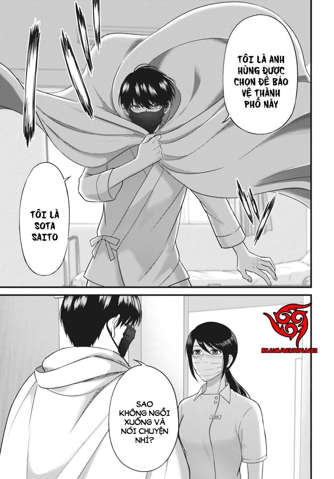 Diagnosis From a Fallen Angel Chapter 1 - 18