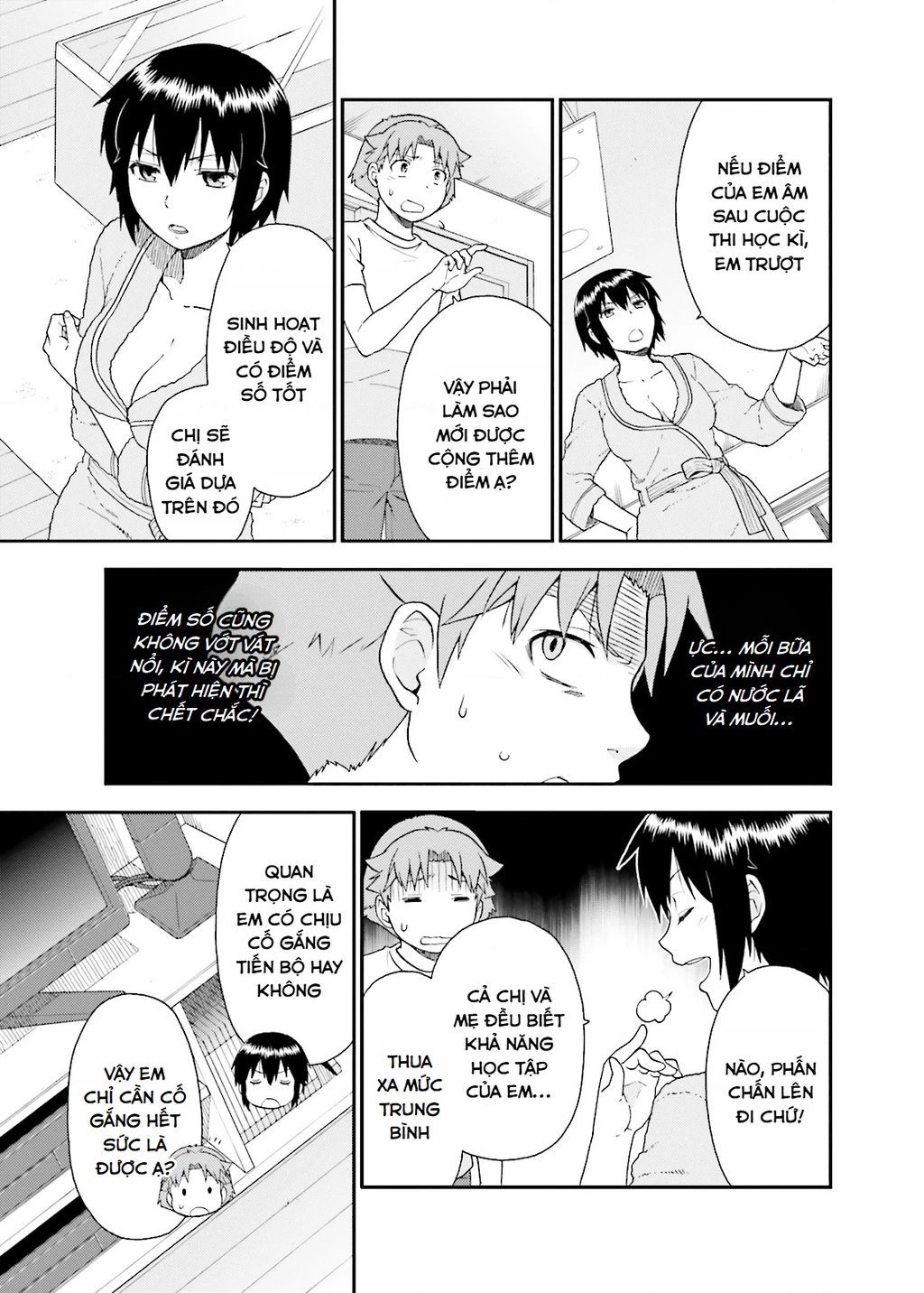 Lũ Ngốc, Bài Thi Và Linh Thú Triệu Hồi Chapter 47 - 19