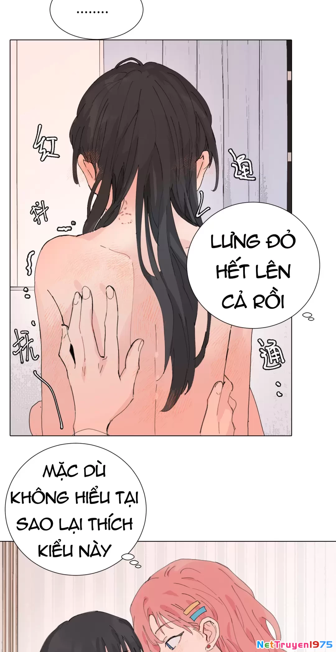Tôi Bị Cô Nàng “Trà Xanh” Cùng Lớp Uy Hiếp Chapter 46.5 - 2
