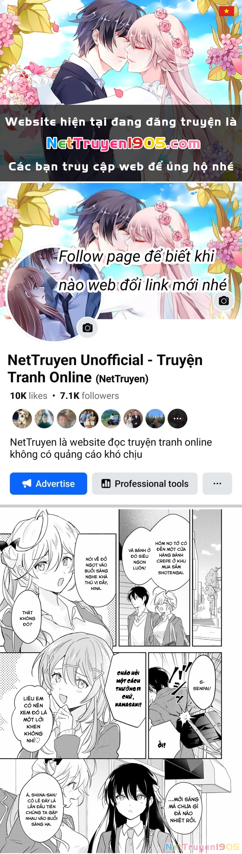 Eiyuu to Majo no Tensei LoveCome Chapter 15 - 1