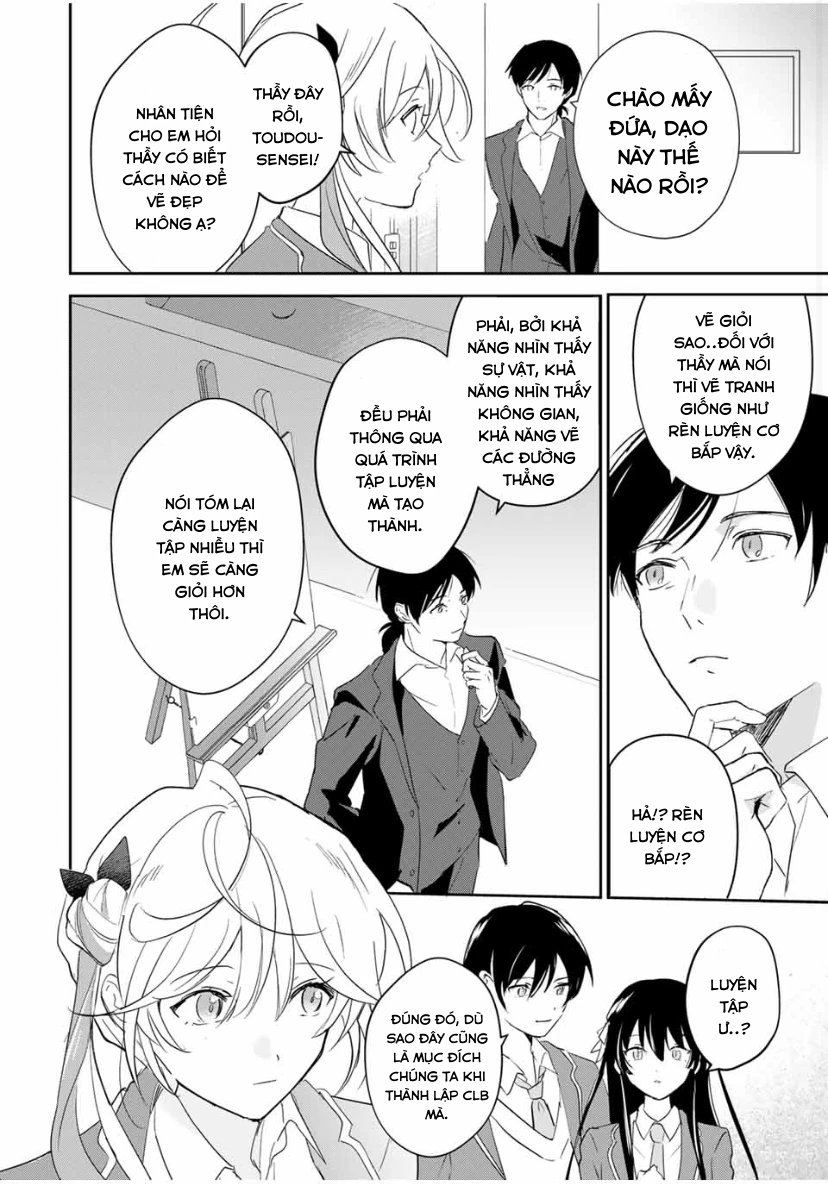 Eiyuu to Majo no Tensei LoveCome Chapter 15 - Trang 2