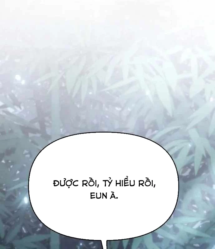 Chuyên Gia Côn Trùng tại Đường Gia Tứ Xuyên Chapter 34 - 27