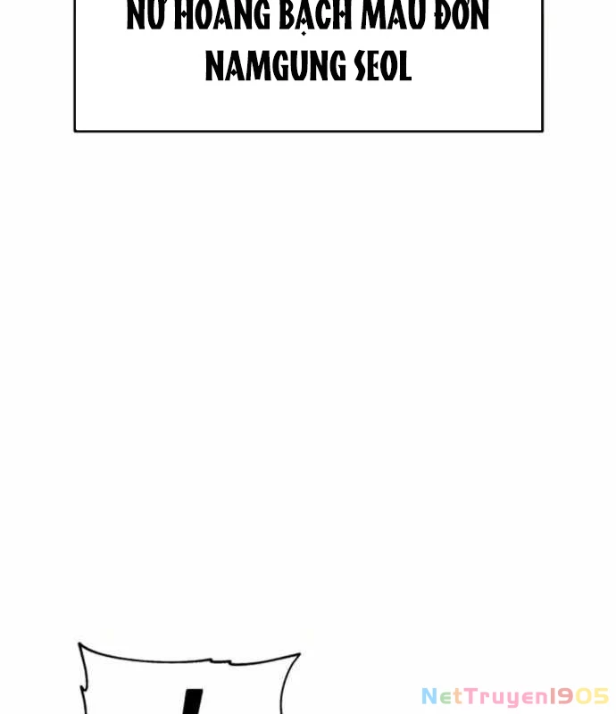 Chuyên Gia Côn Trùng tại Đường Gia Tứ Xuyên Chapter 34 - 30