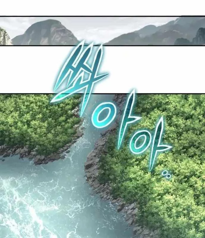 Chuyên Gia Côn Trùng tại Đường Gia Tứ Xuyên Chapter 34 - 69