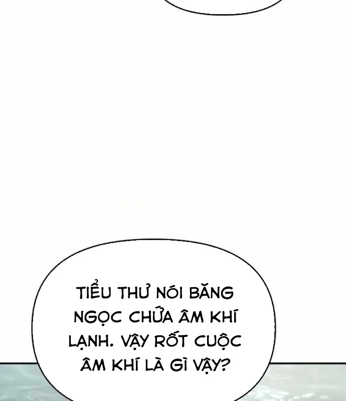 Chuyên Gia Côn Trùng tại Đường Gia Tứ Xuyên Chapter 34 - 104