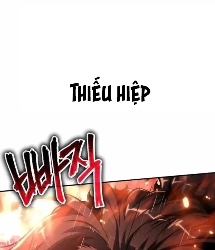 Chuyên Gia Côn Trùng tại Đường Gia Tứ Xuyên Chapter 34 - 209