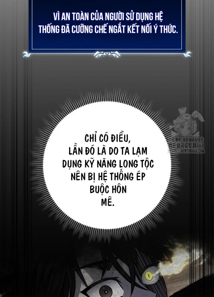 Sát Long Nhân Hồi Quy Siêu Việt Chapter 37 - 11