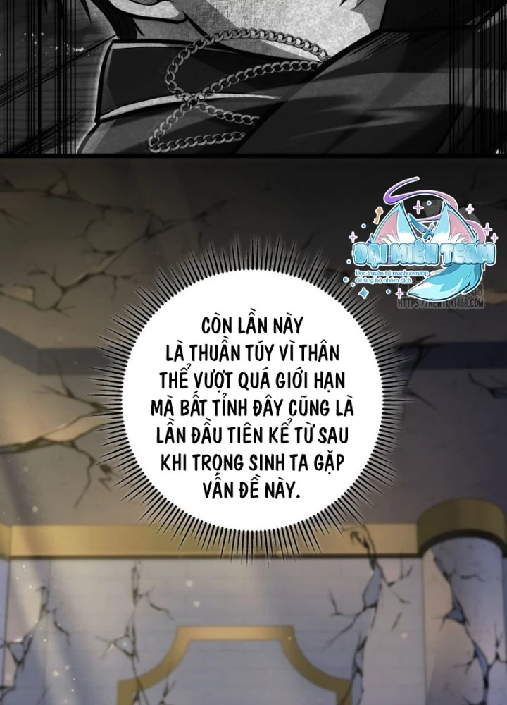 Sát Long Nhân Hồi Quy Siêu Việt Chapter 37 - 13