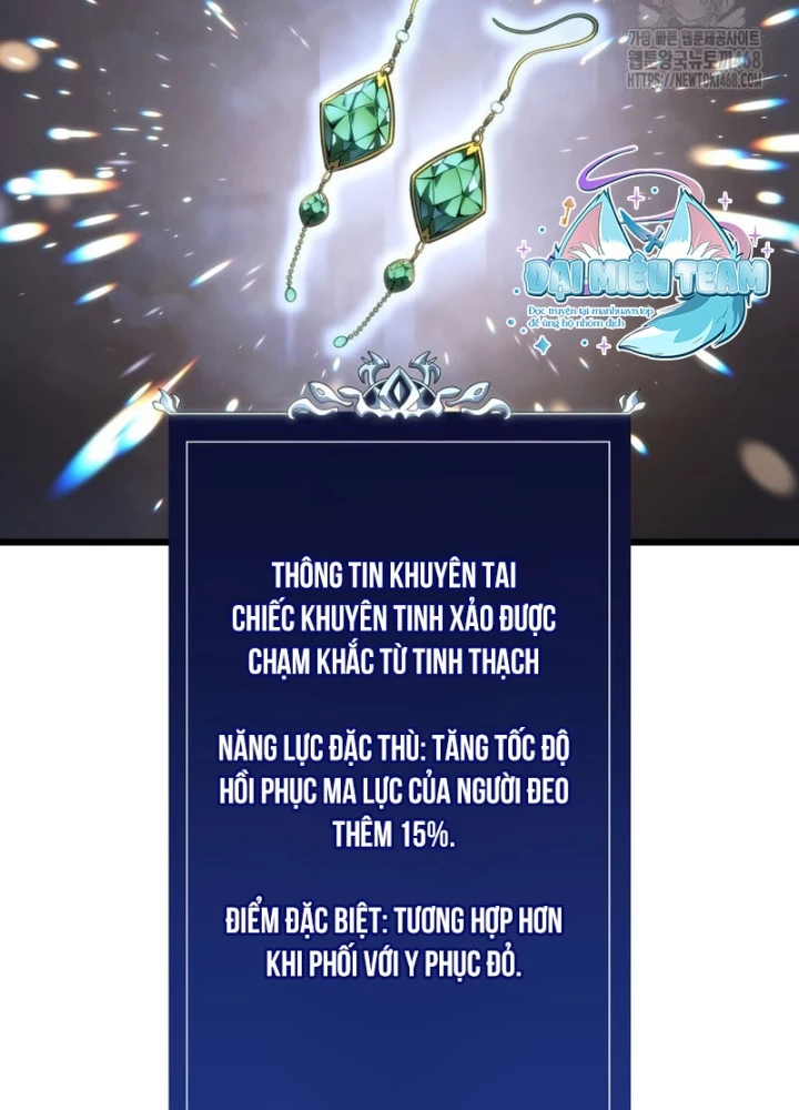 Sát Long Nhân Hồi Quy Siêu Việt Chapter 37 - 75