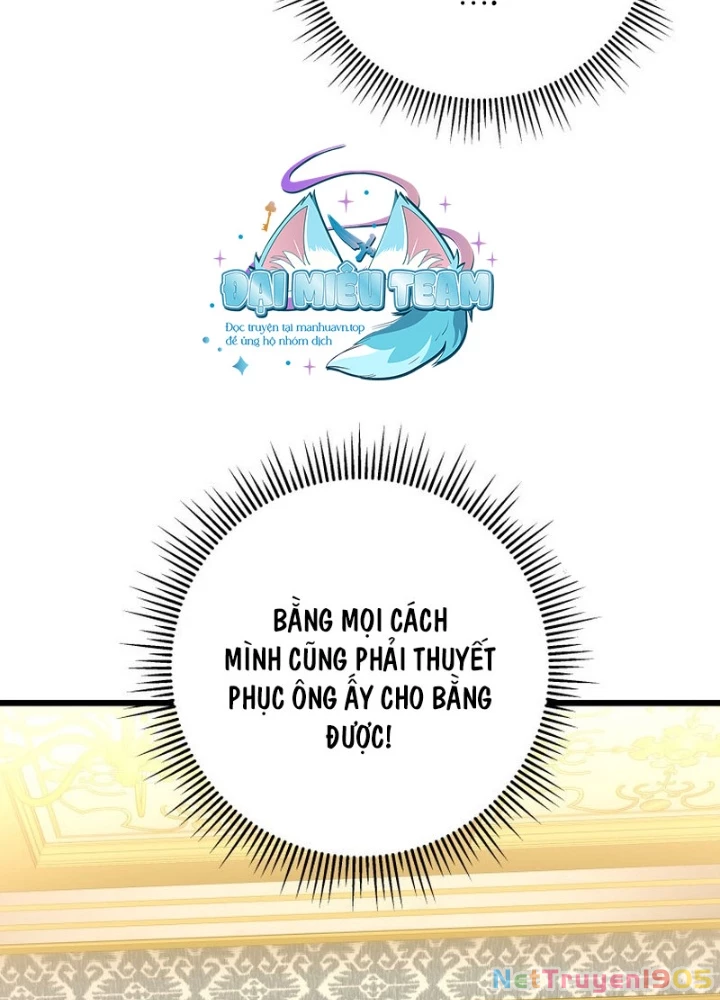 Sát Long Nhân Hồi Quy Siêu Việt Chapter 37 - 219