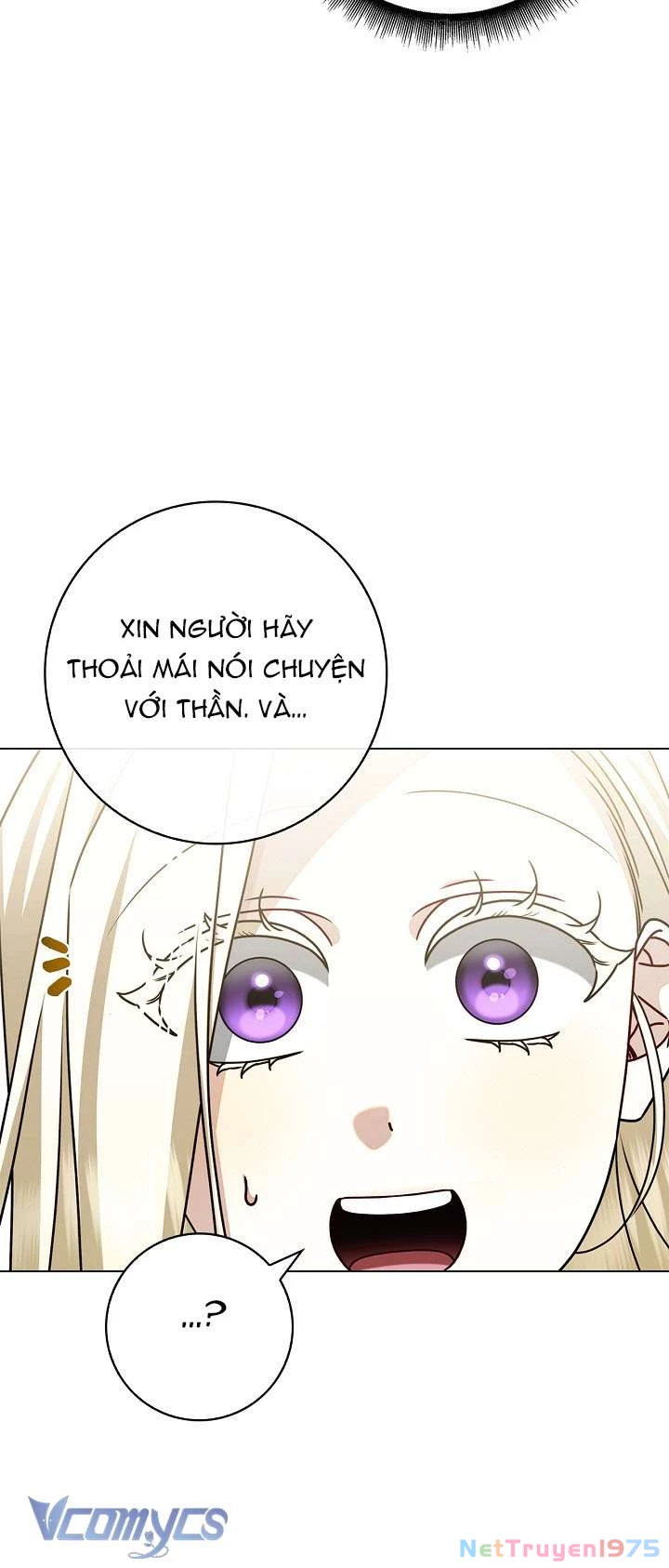 Xin Lỗi Vì Tôi Không Thể Rời Mắt Khỏi Vẻ Ngoài Của Ngài Chapter 11 - 21