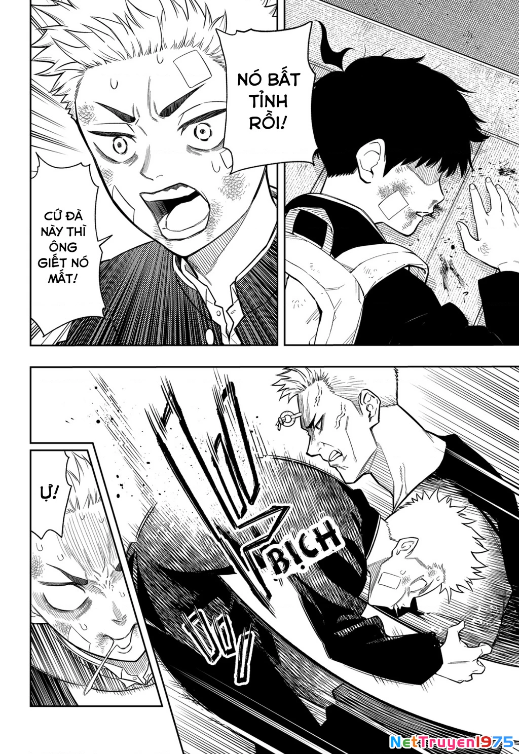 Phán Quyết của ASURA Chapter 12 - 8