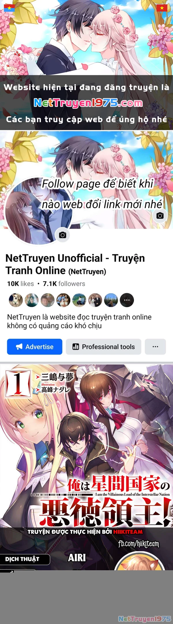 Ta Là Chúa Tể Của Đế Chế Liên Ngân Hà Chapter 14.1 - 1