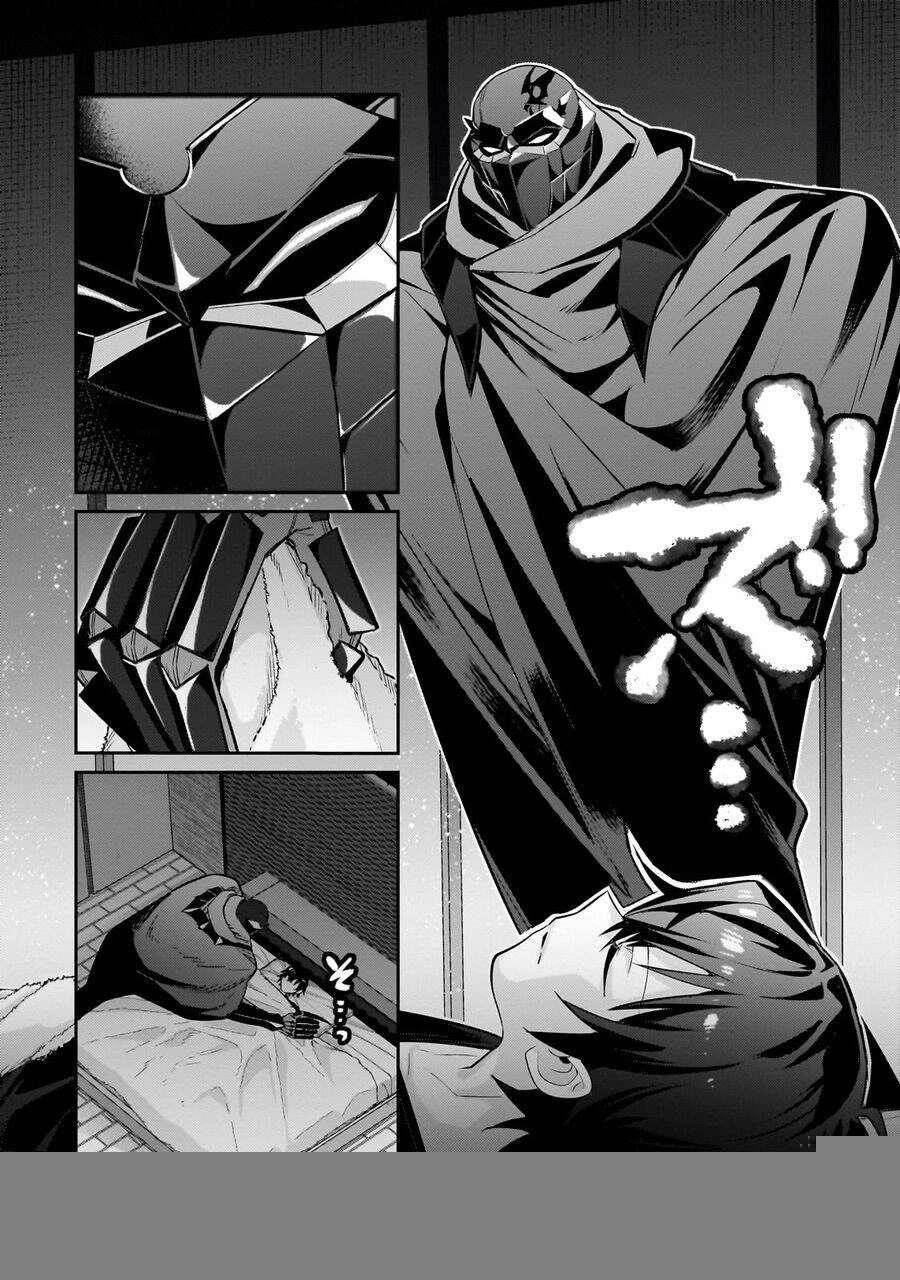 Ta Là Chúa Tể Của Đế Chế Liên Ngân Hà Chapter 30.1 - 11