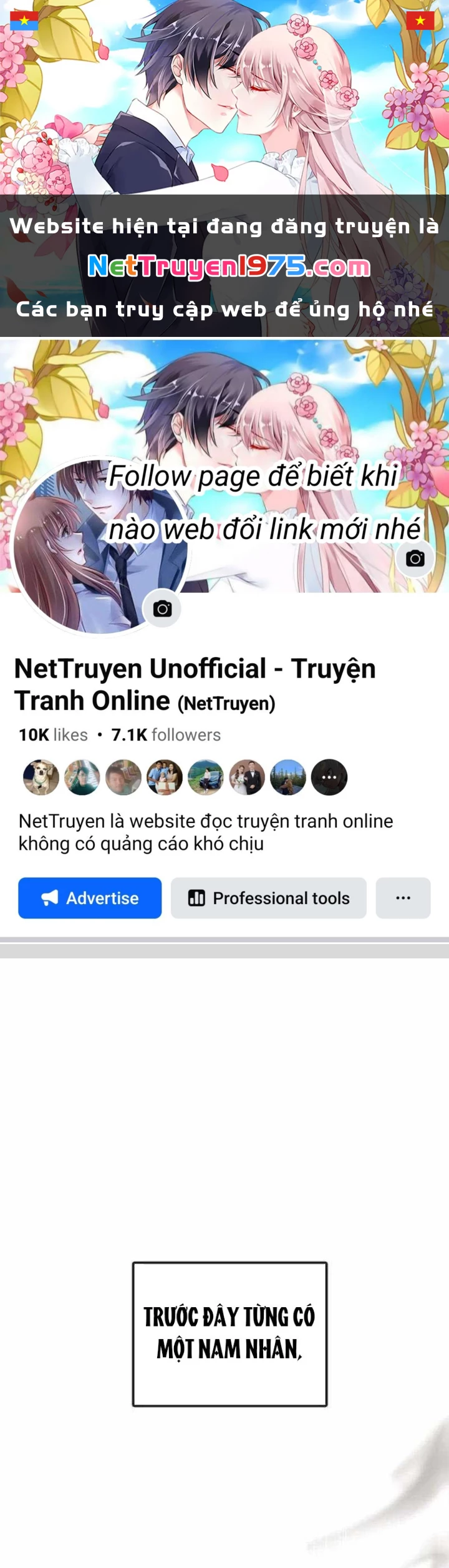 Có Lẽ Là Vô Địch Chapter 28 - 1