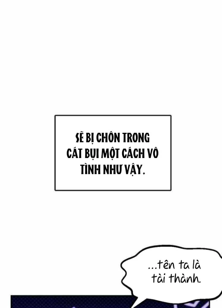 Có Lẽ Là Vô Địch Chapter 28 - 9
