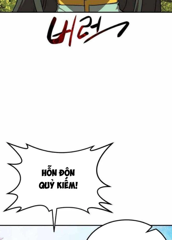 Có Lẽ Là Vô Địch Chapter 28 - 107