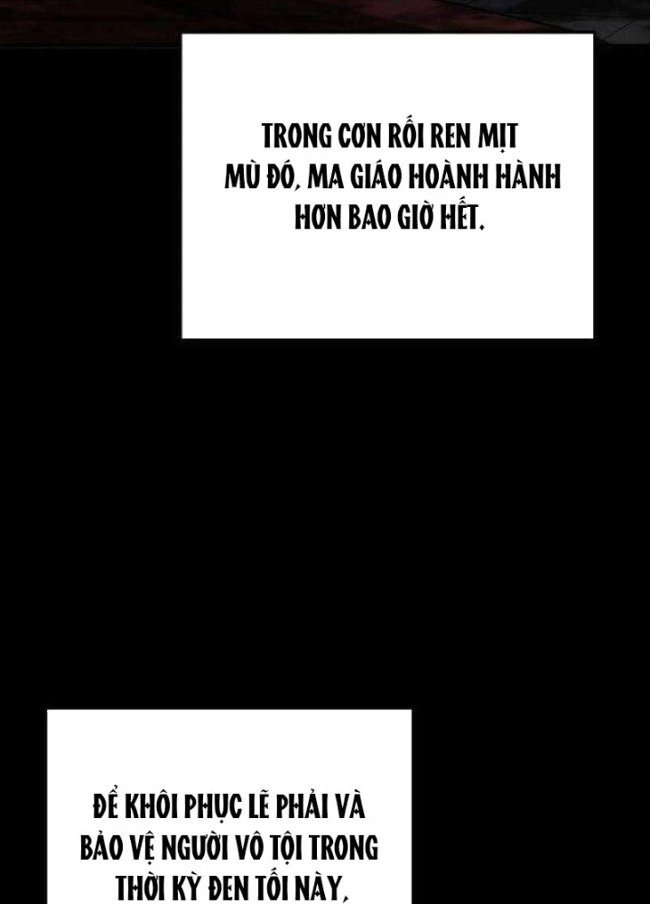 Có Lẽ Là Vô Địch Chapter 28 - 127
